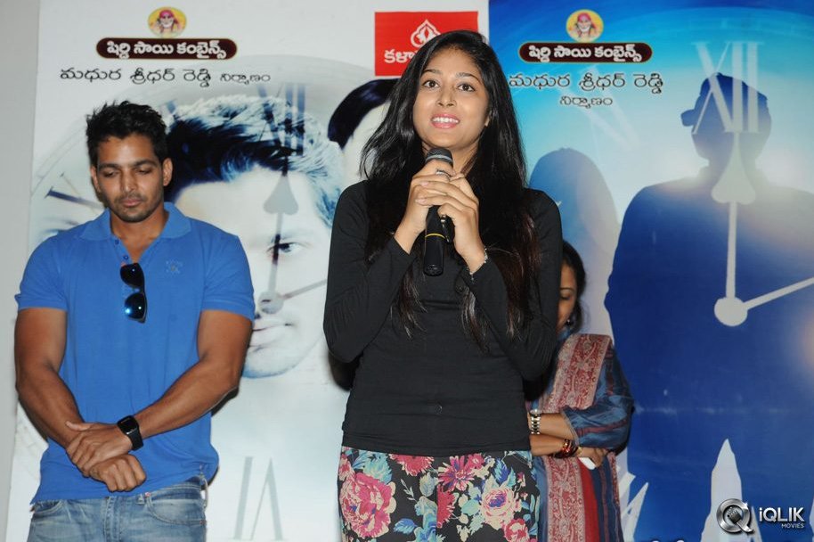 Maaya-Movie-Preview-Show-Press-Meet